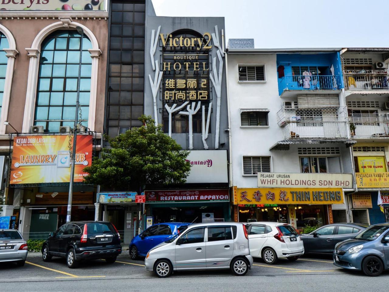 Oyo 486 Victory 2 Boutique Hotel Kuala Lumpur Buitenkant foto
